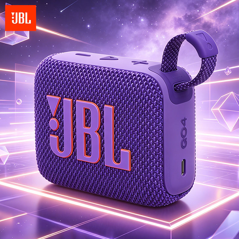Audio Music Store - JBL Go 4 Floor-standing high-power audio