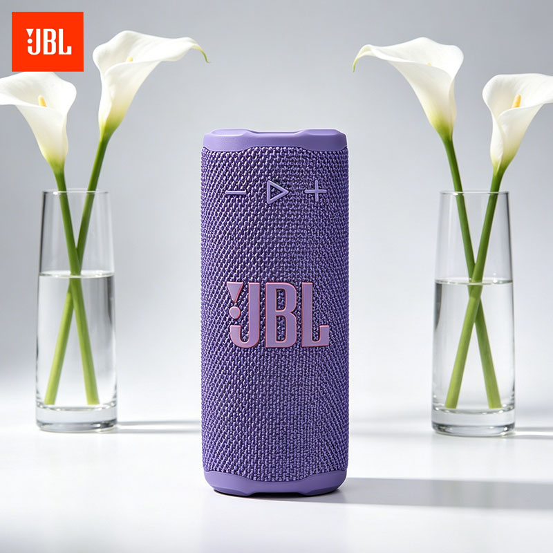 Audio Without Music - JBL Grip Portable audio player -