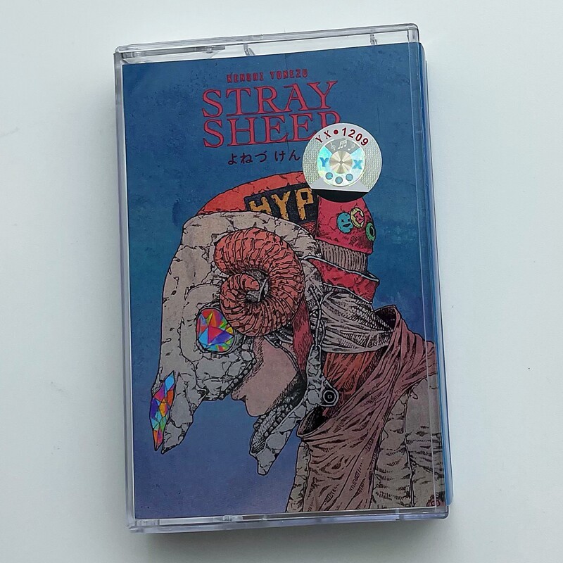 Audio To Music - STRAY SHEEP Cassette Tape, Japanese Pop