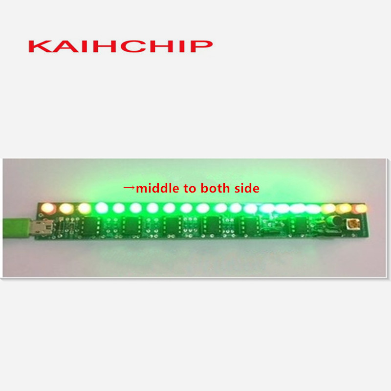 Audio Music Volume - KHXC 1 set USB Voice Activated