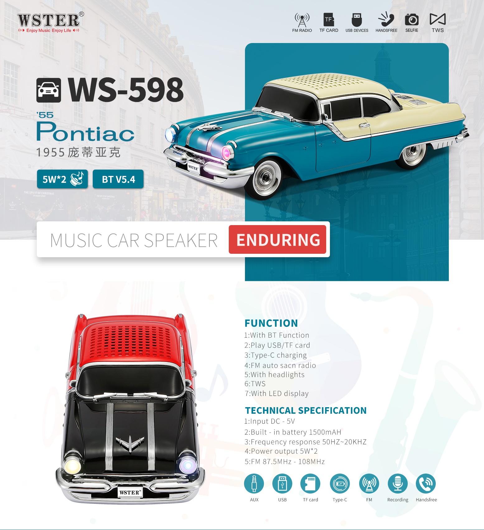Audio Music Volume - WS-598 Retro Car Model Bluetooth Speaker,Wireless