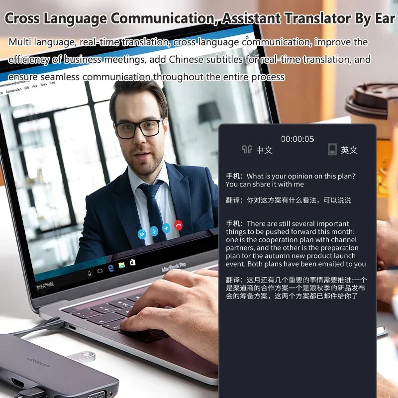 AI Translation Glasses Smart S - Audio Music Volume บทวิจารณ์และราคา