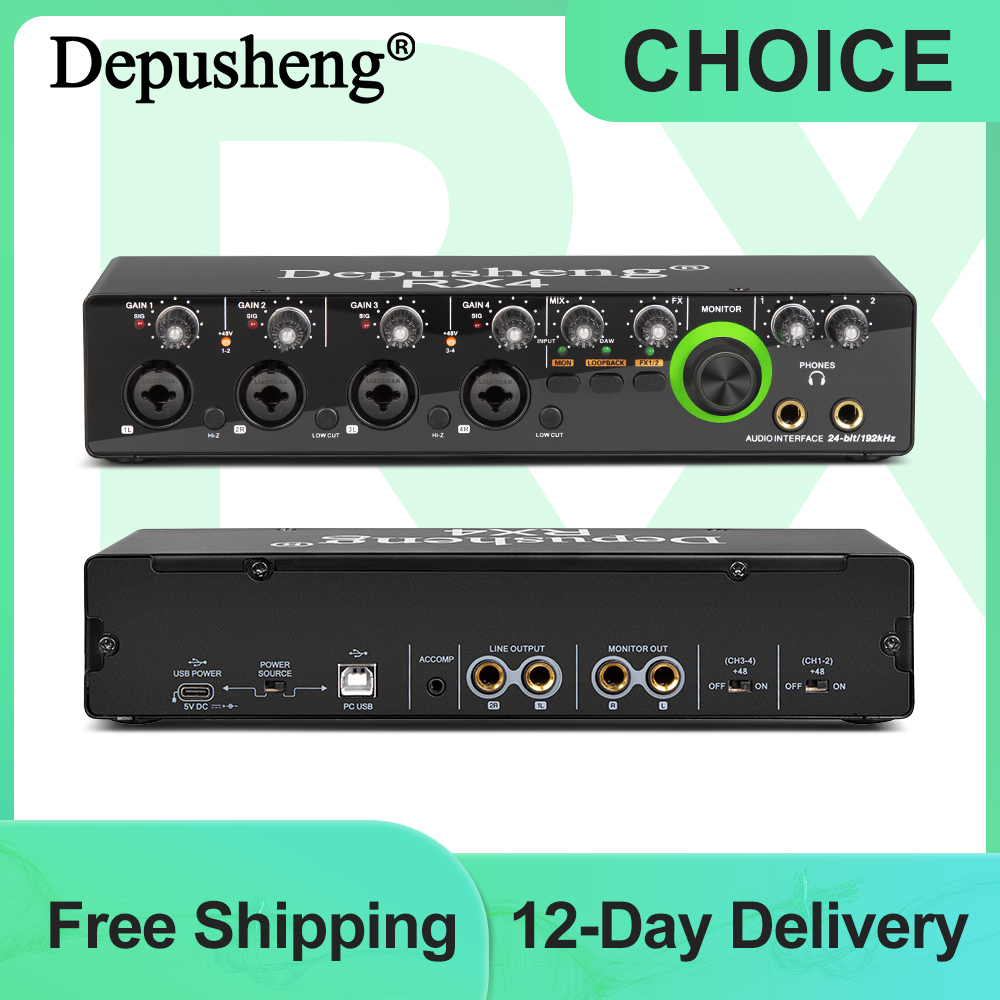 Depusheng Audio Interface RX4  - Audio Music Interface บทวิจารณ์และราคา