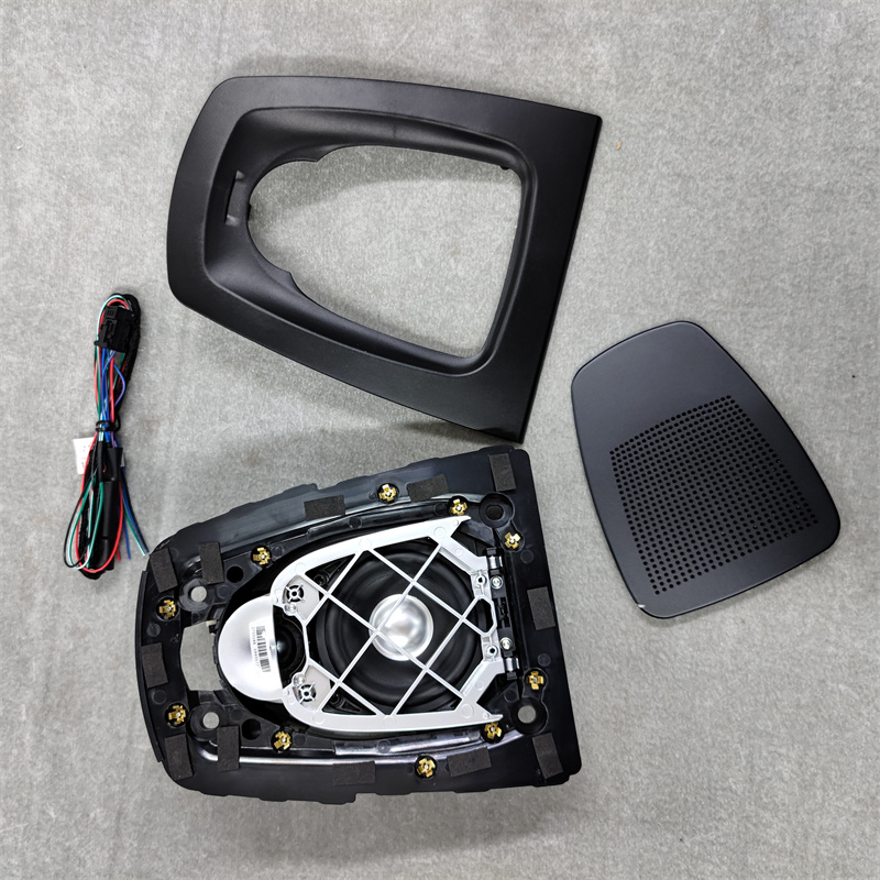 Upgrade Music Kit Center Dashb - Audio Music Center บทวิจารณ์และราคา