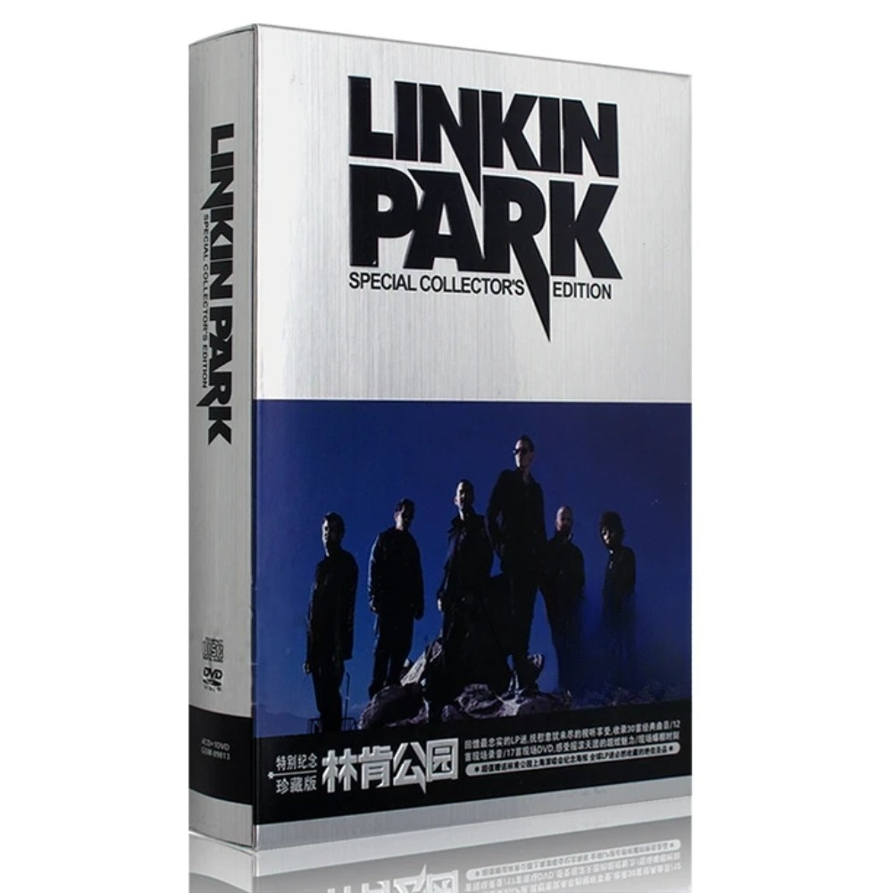 Linkin Park CD DVD Collection  - Audio To Music บทวิจารณ์และราคา