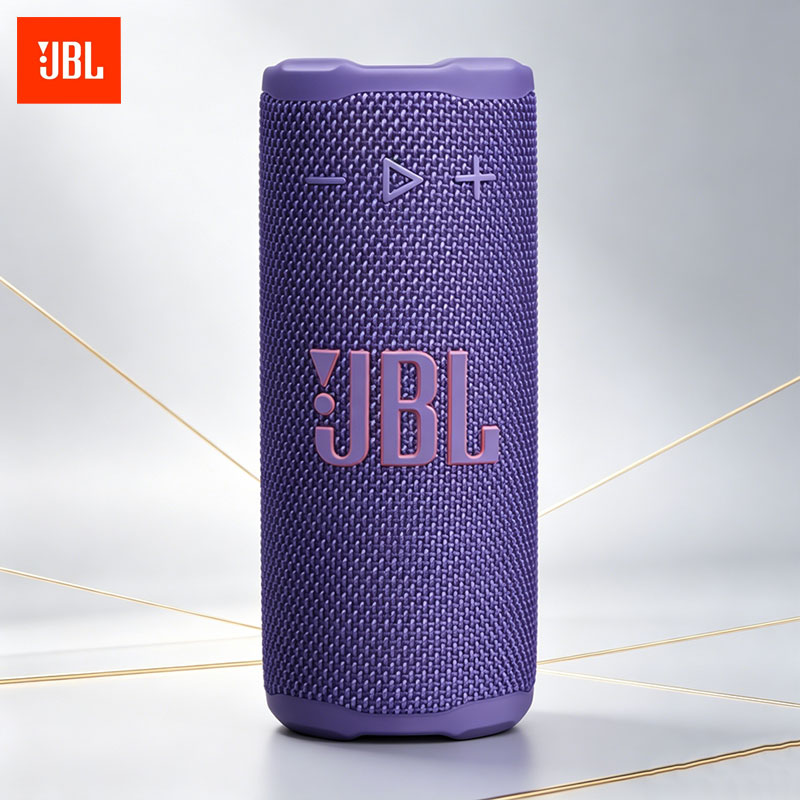 JBL Grip Supermarket store loo - Audio Music Store บทวิจารณ์และราคา