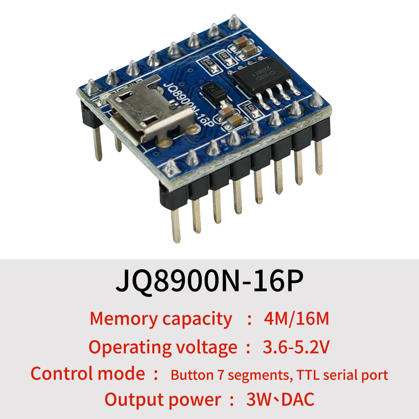 Voice Playback Module, JQ8900N - Audio Music Mp3 Download Free บทวิจารณ์และราคา