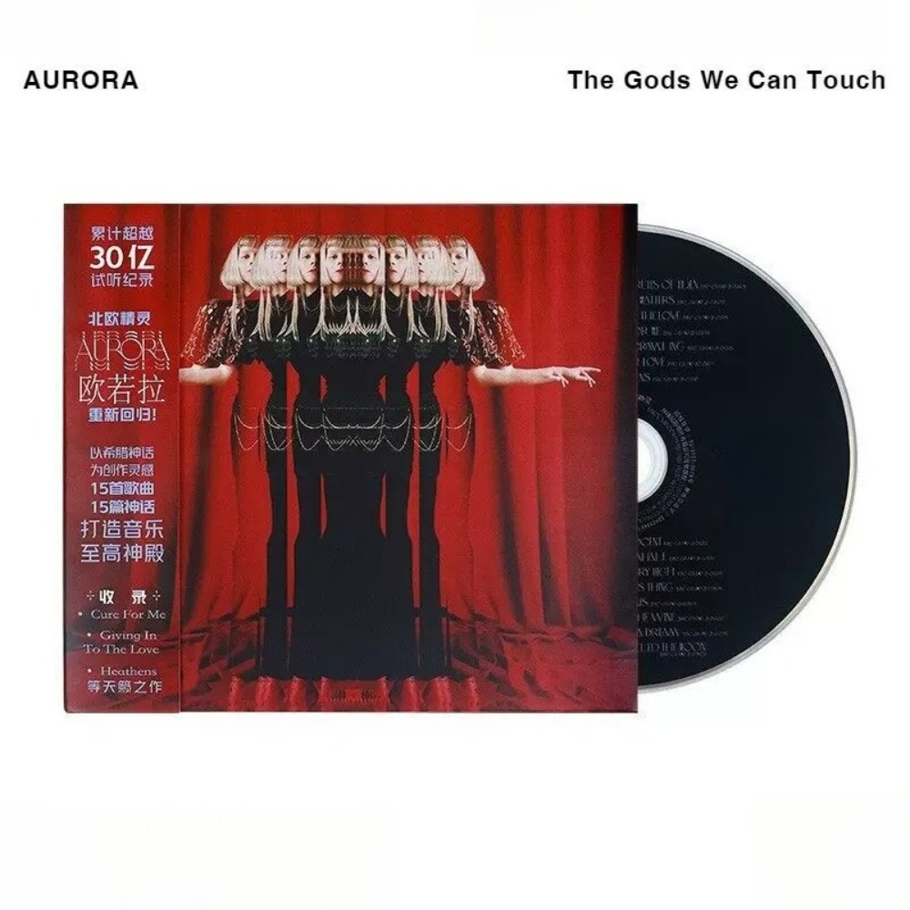 AURORA The Gods We Can Touch - - Audio To Music บทวิจารณ์และราคา