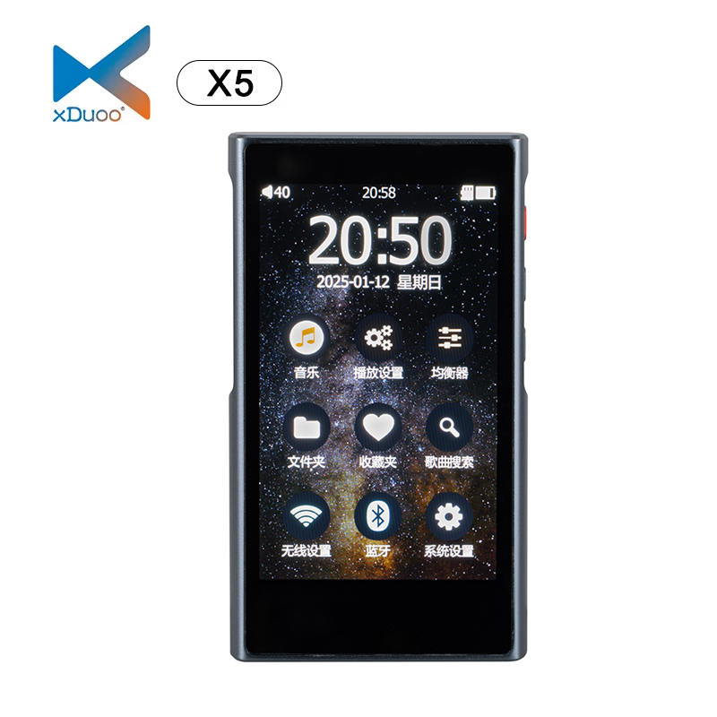 XDUOO X5 portable Hi-Res lossl - Audio Music App บทวิจารณ์และราคา