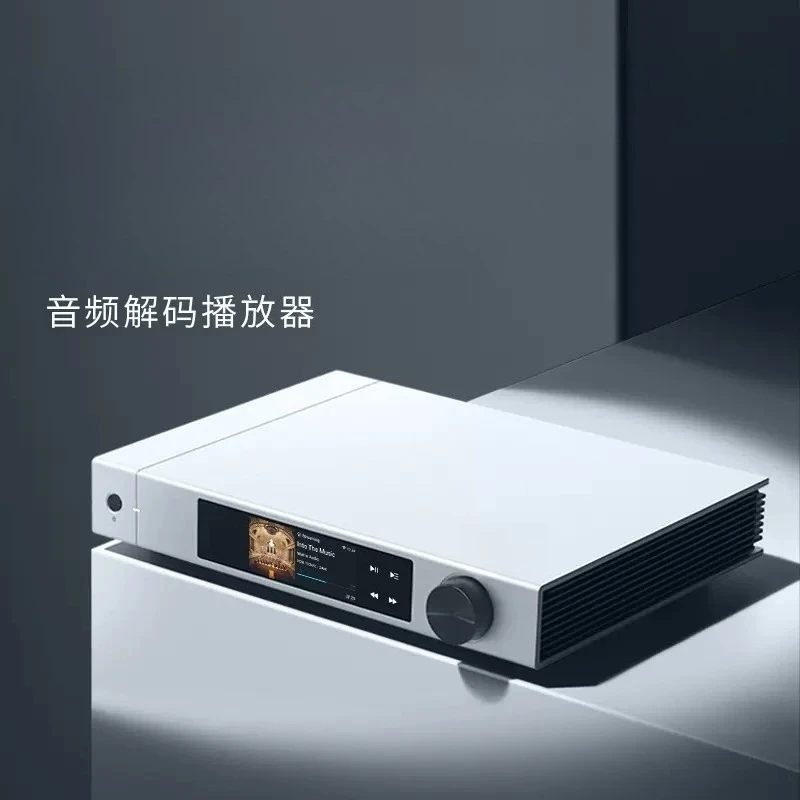 Audio Decoding Player Network  - Audio Music Online บทวิจารณ์และราคา