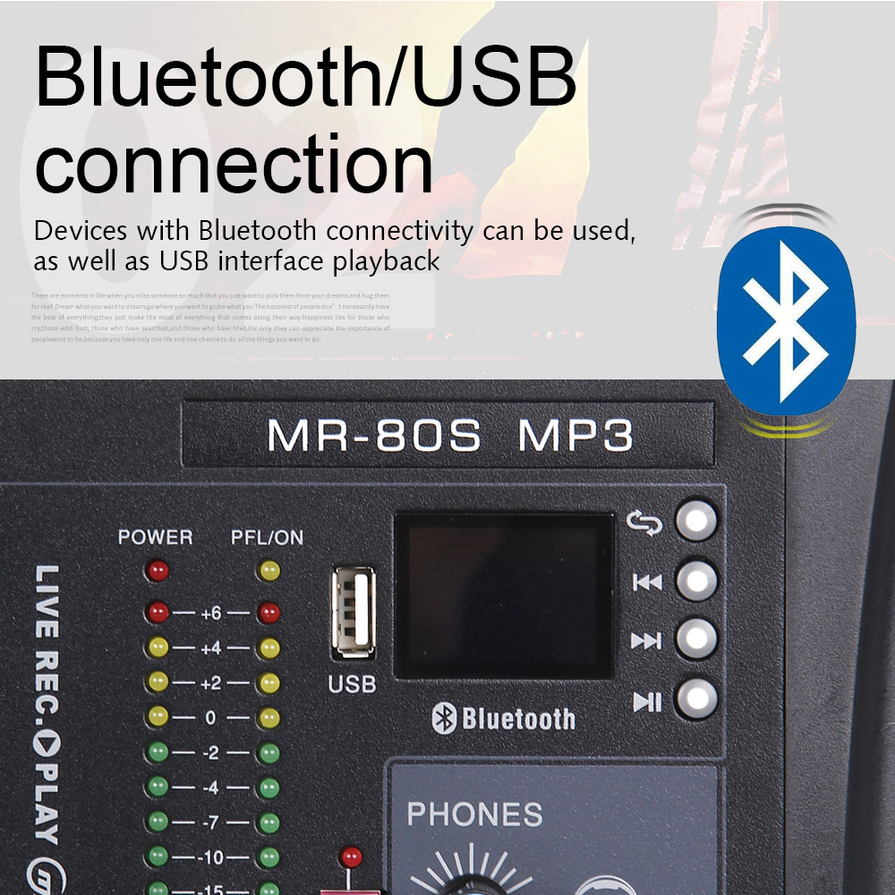 G-MARK MR80S Audio Mixer Inter - Audio Mark Music บทวิจารณ์และราคา