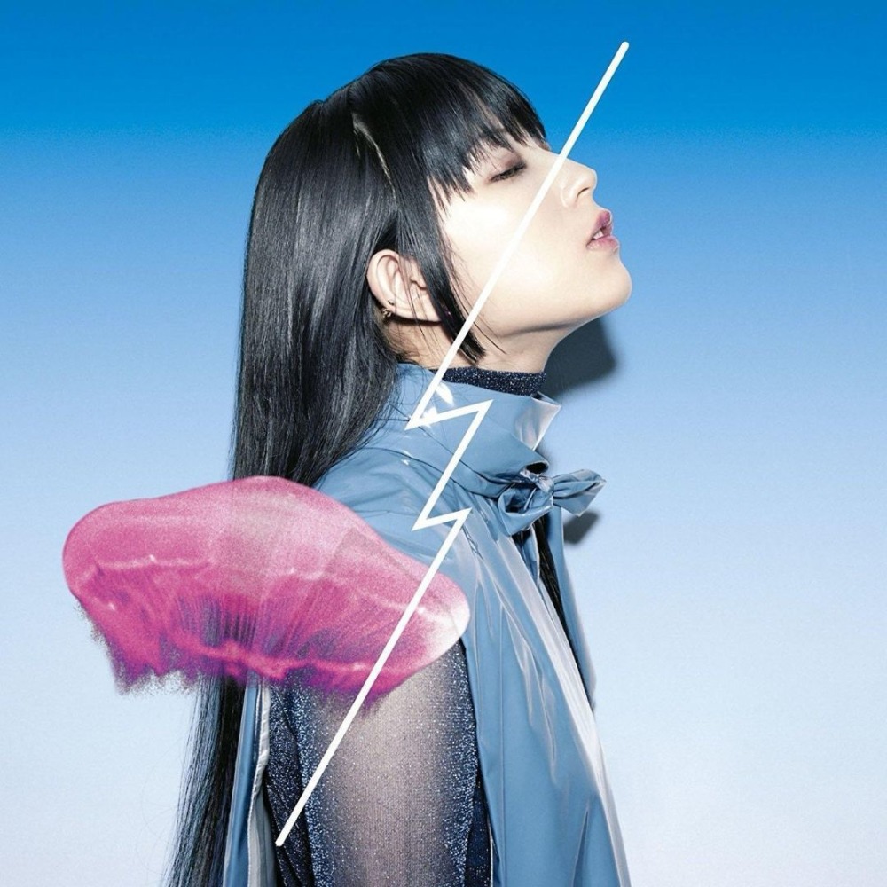 DAOKO Popular Songs 2CD Only J - Audio To Music บทวิจารณ์และราคา