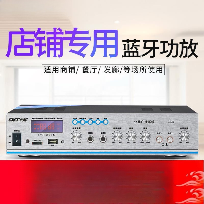 AI Intelligent Bluetooth Const - Audio Music Store บทวิจารณ์และราคา