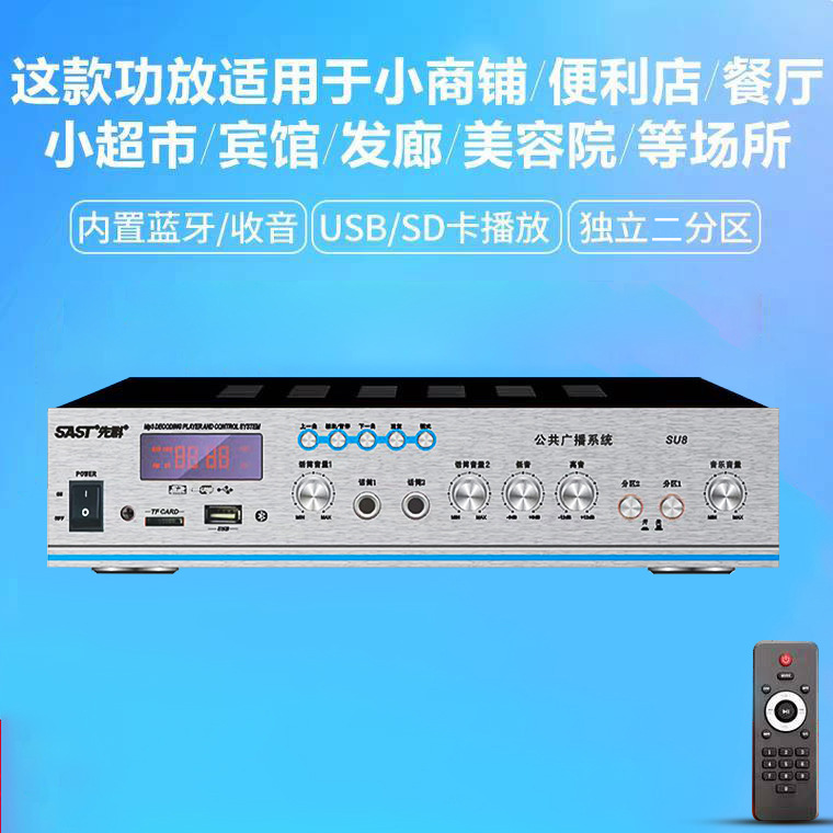 AI Intelligent Bluetooth Const - Audio Music Store บทวิจารณ์และราคา