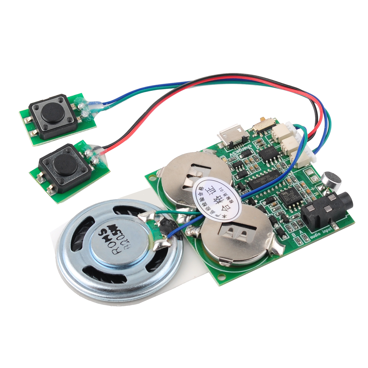 Recording Board Voice Module w - Audio Music Mp3 Download Free บทวิจารณ์และราคา
