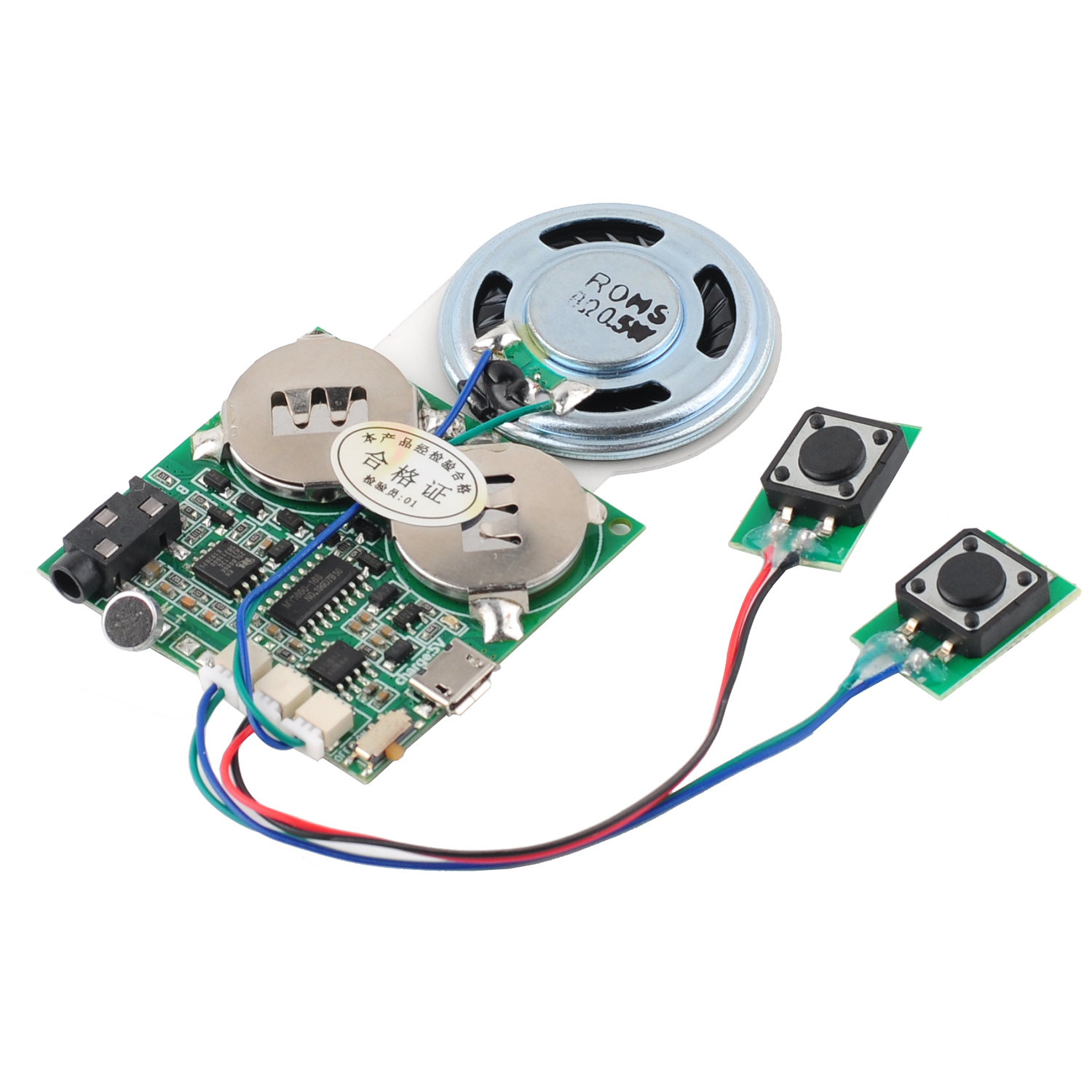 Recording Board Voice Module w - Audio Music Mp3 Download Free บทวิจารณ์และราคา