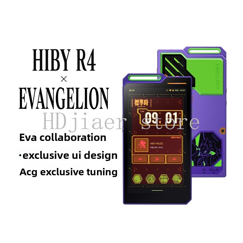 HiBy R4-EVA Official Collabora - Official Audio Music บทวิจารณ์และราคา