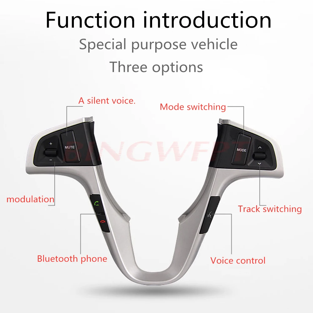 High-quality Steering Wheel Bu - Audio Music Volume บทวิจารณ์และราคา