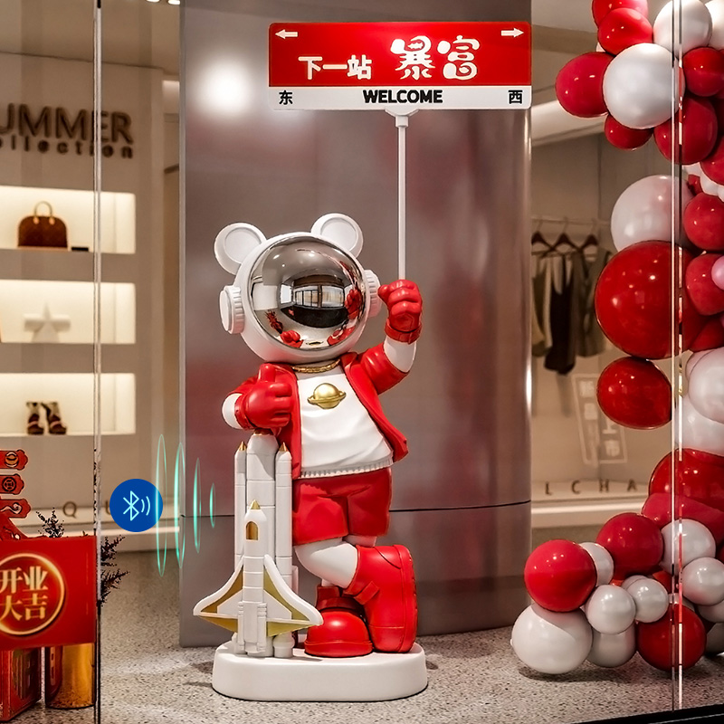 Home Decor Music Astronaut Sta - Audio Music Store บทวิจารณ์และราคา