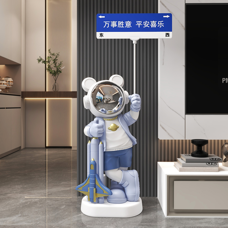 Home Decor Music Astronaut Sta - Audio Music Store บทวิจารณ์และราคา
