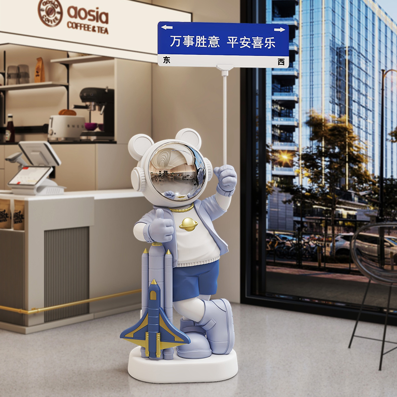 Home Decor Music Astronaut Sta - Audio Music Store บทวิจารณ์และราคา