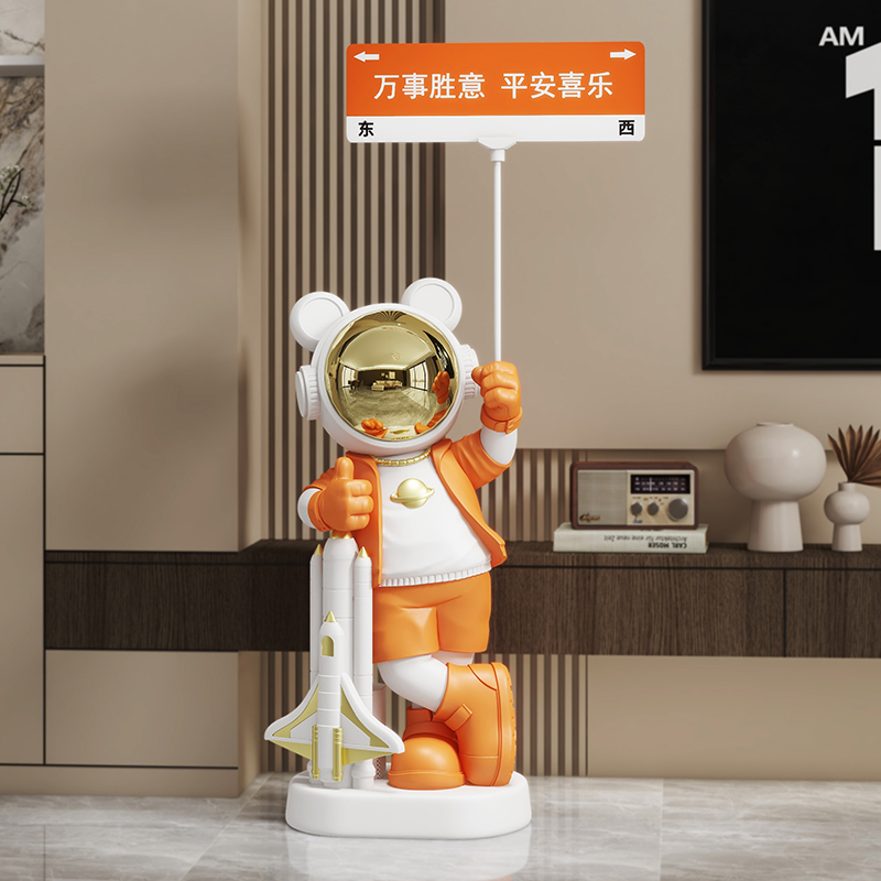 Home Decor Music Astronaut Sta - Audio Music Store บทวิจารณ์และราคา