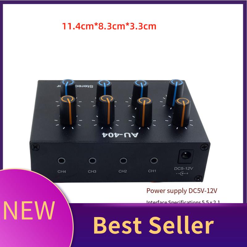 M07K-AU-404 Stereo Sound Four  - Audio Without Music บทวิจารณ์และราคา