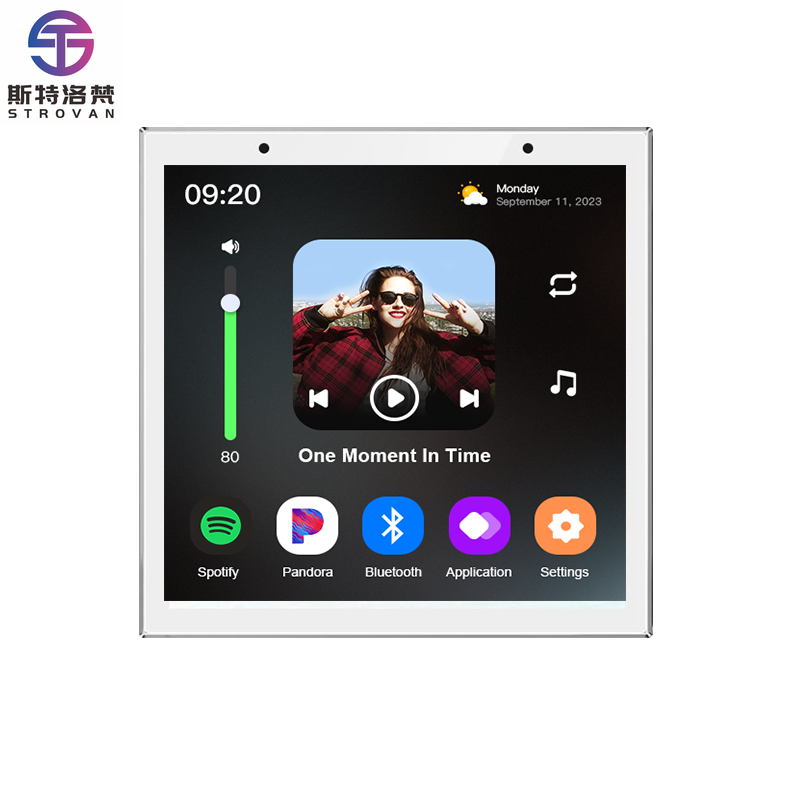 Music Control Terminal Audio e - Audio Music Center บทวิจารณ์และราคา
