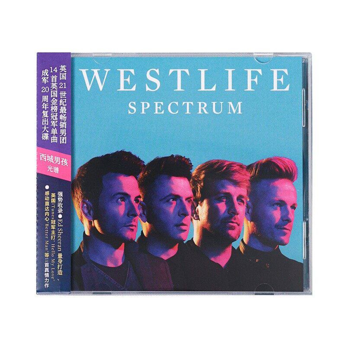 Westlife Spectrum - Iconic Tim - Audio Music Westlife บทวิจารณ์และราคา