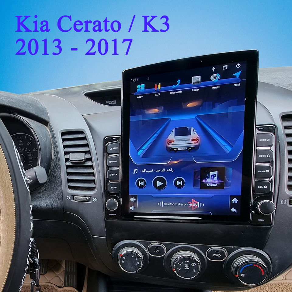 Car Auto Radio FM AM Video Aud - Audio Music Hindi บทวิจารณ์และราคา