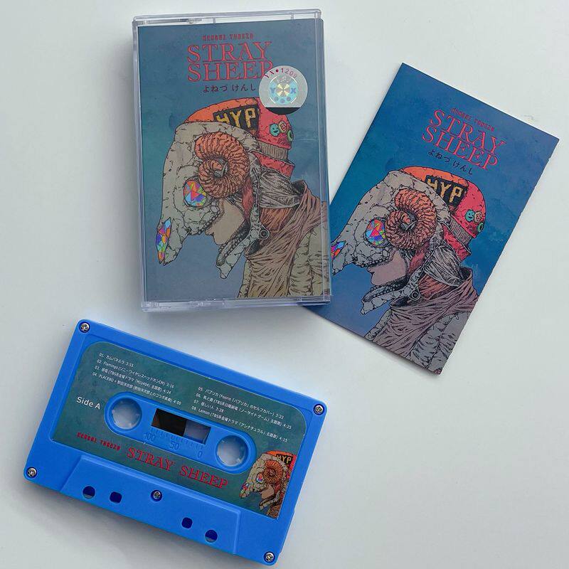 STRAY SHEEP Cassette Tape, Jap - Audio To Music บทวิจารณ์และราคา