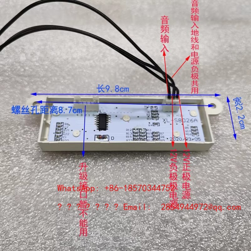 12V Music LED Audio Spectrum D - Audio Music Volume บทวิจารณ์และราคา