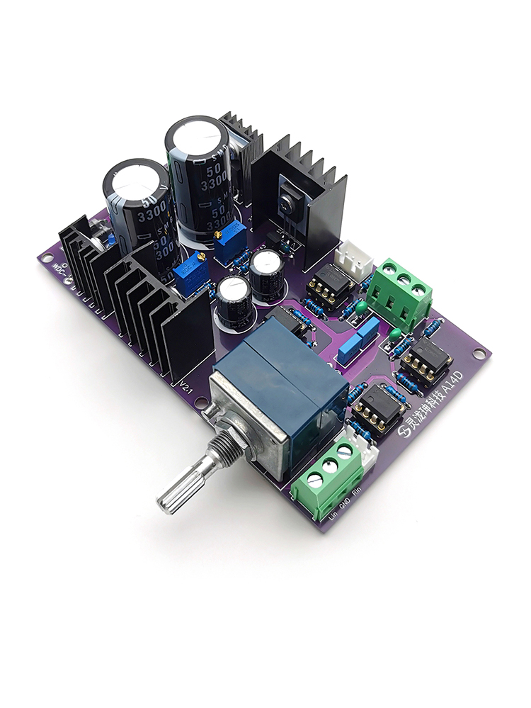 A14D Class A Preamp Amplifiers - Audio Music Volume บทวิจารณ์และราคา