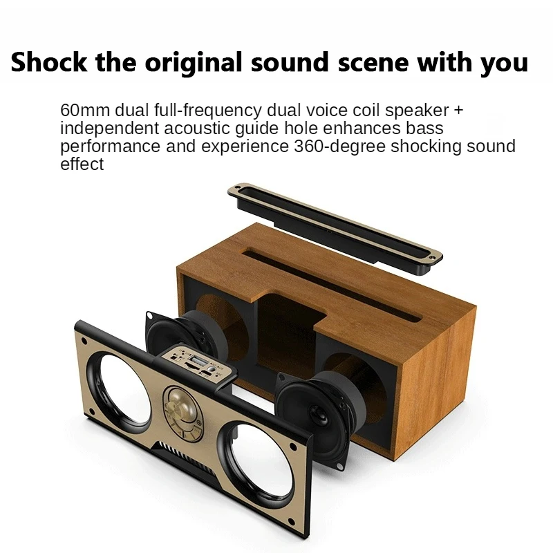 Wireless Dual Audio Wooden Por - Audio Music Center บทวิจารณ์และราคา