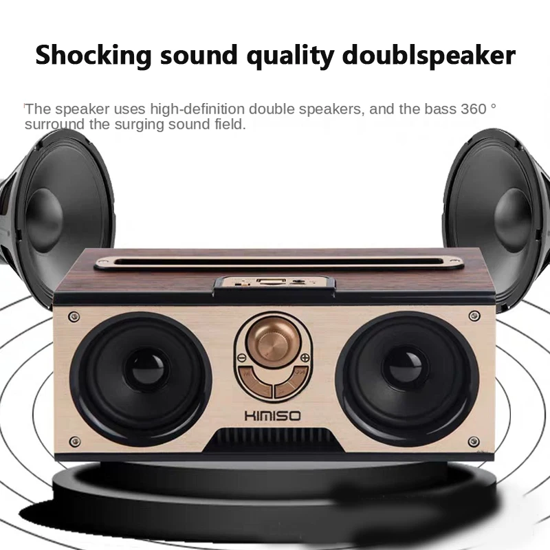 Wireless Dual Audio Wooden Por - Audio Music Center บทวิจารณ์และราคา