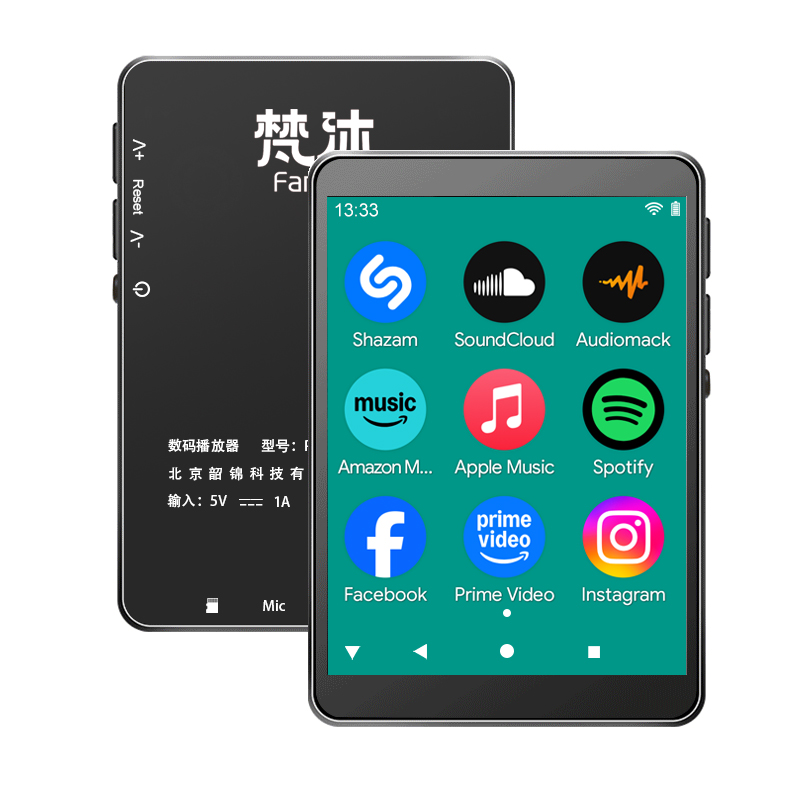 Android 10 MP3 Player Lossless - Audio Music Online บทวิจารณ์และราคา