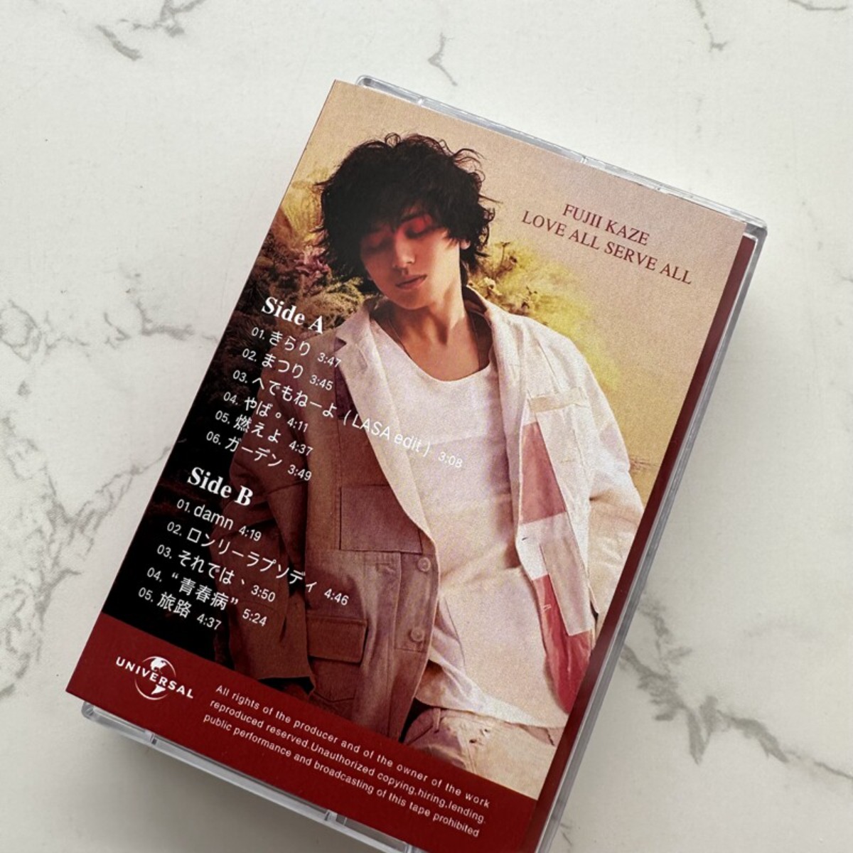 Fujii Kaze LOVE ALL SERVE ALL  - Audio To Music บทวิจารณ์และราคา