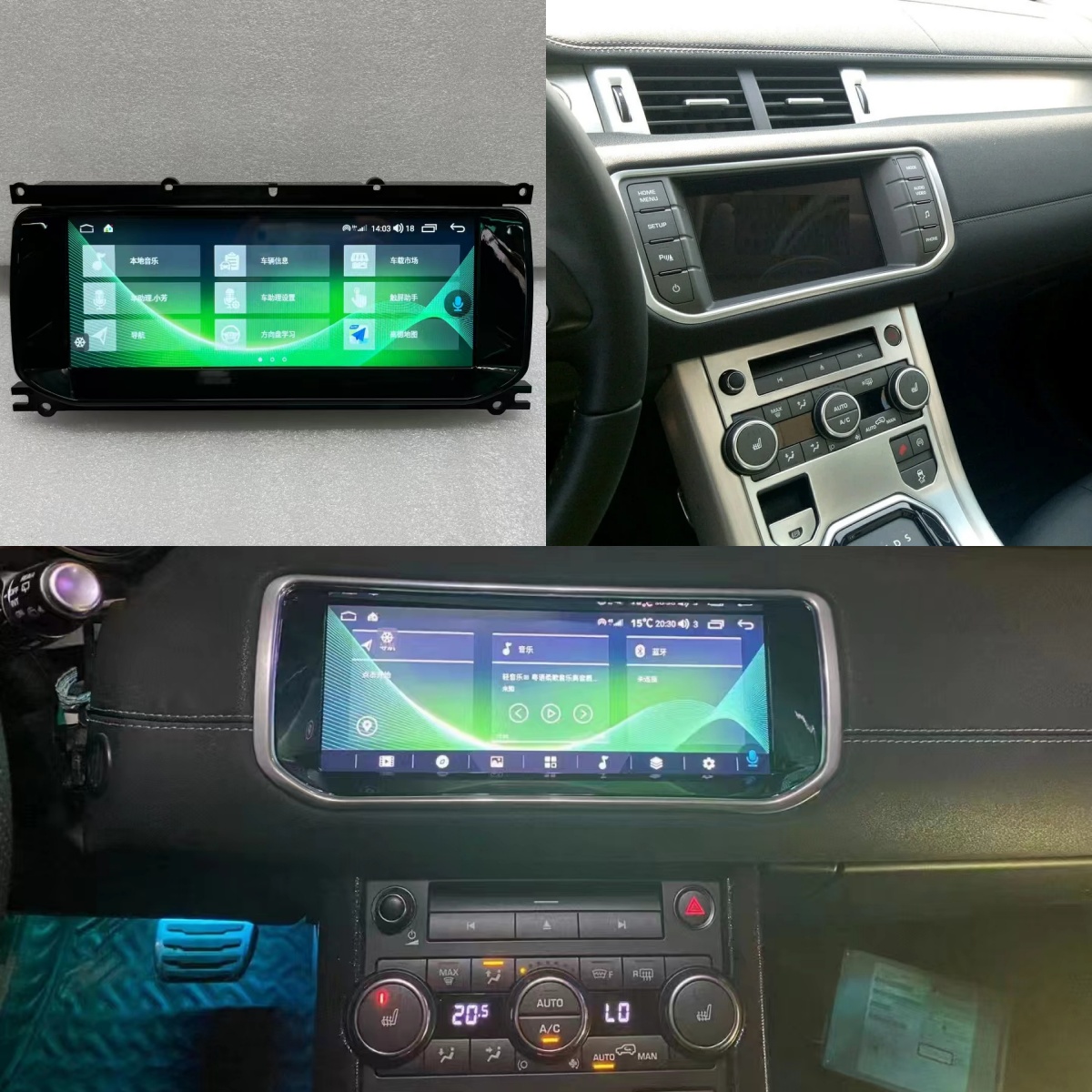 Android14 Radio Receiver For L - Audio Music Hindi บทวิจารณ์และราคา