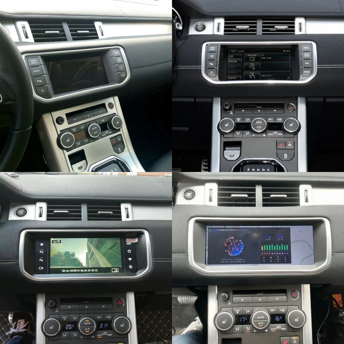 Android14 Radio Receiver For L - Audio Music Hindi บทวิจารณ์และราคา