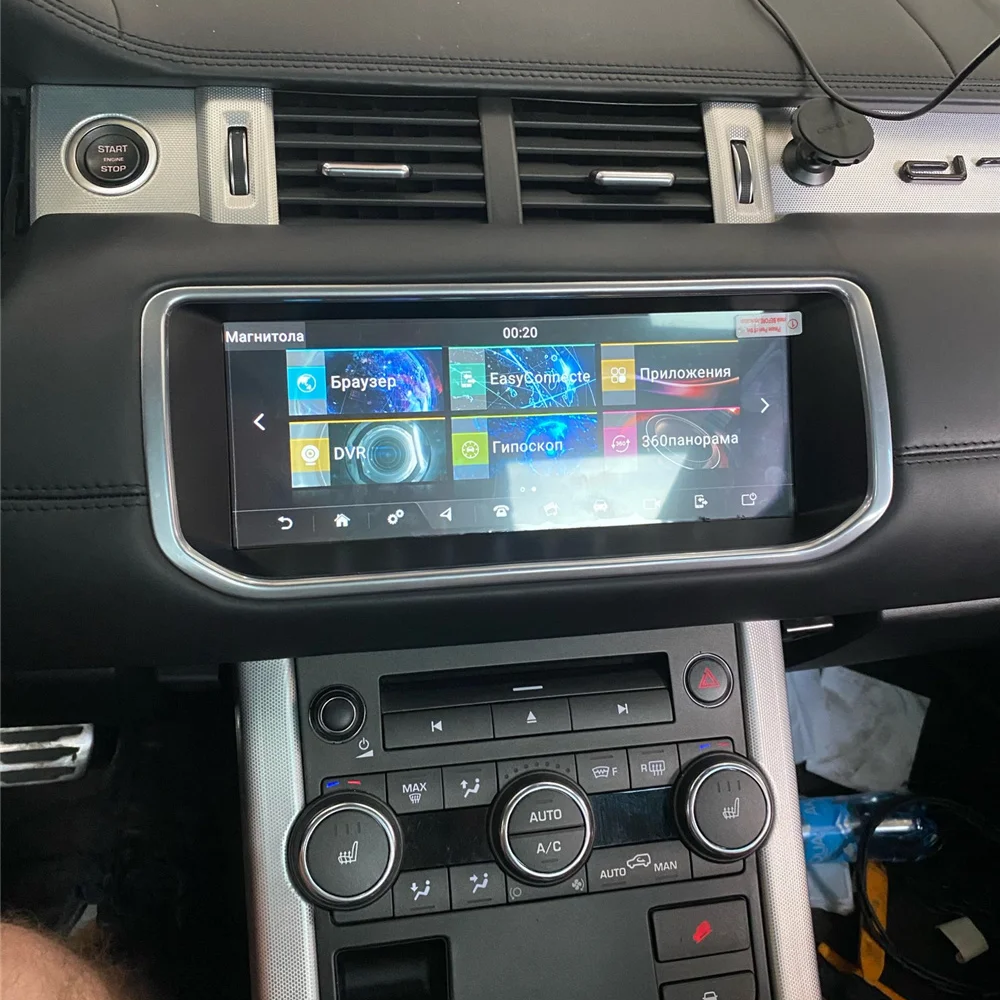 Android14 Radio Receiver For L - Audio Music Hindi บทวิจารณ์และราคา