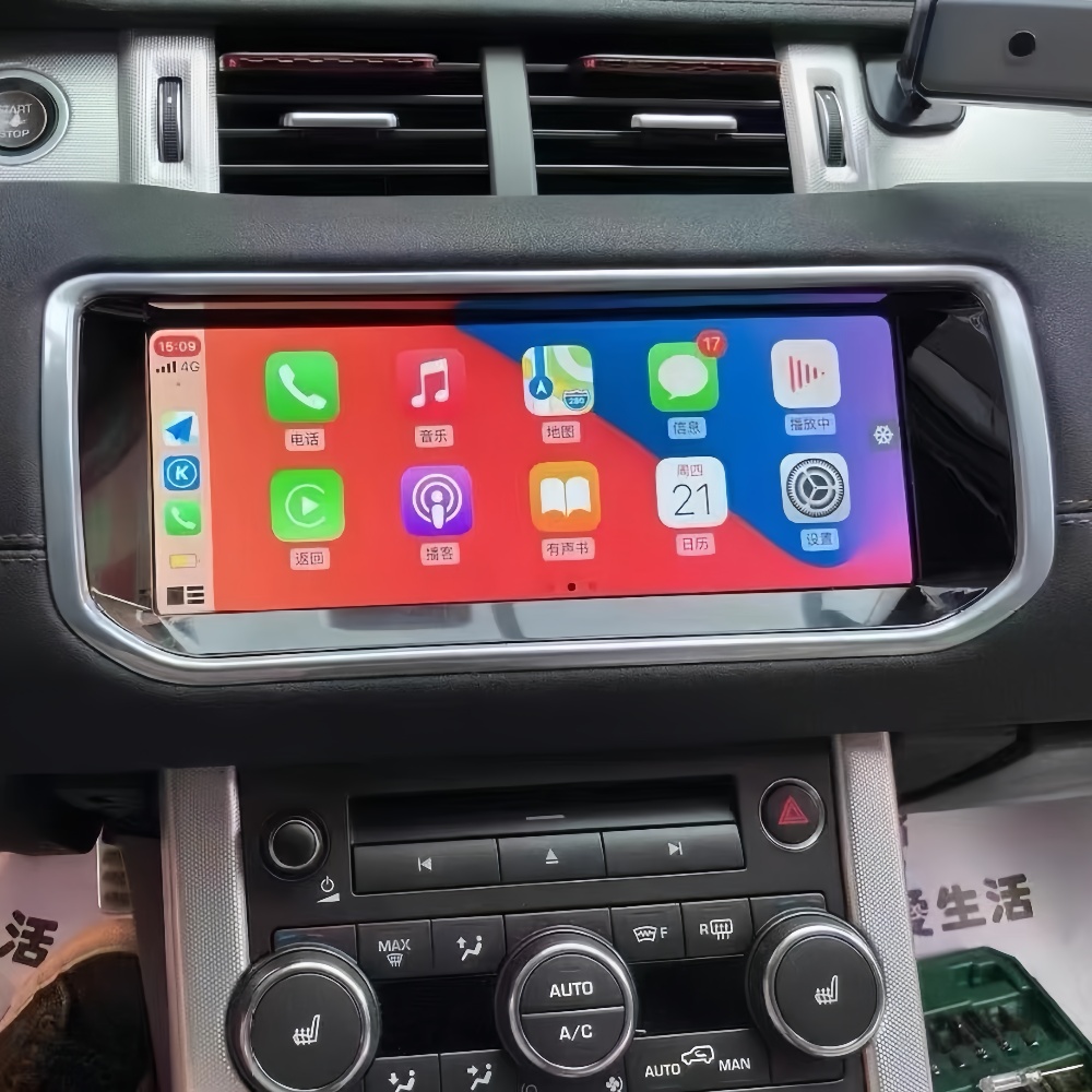 Android14 Radio Receiver For L - Audio Music Hindi บทวิจารณ์และราคา