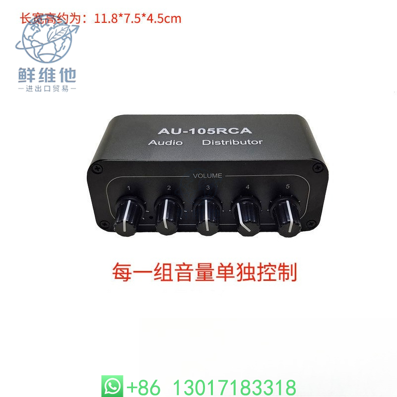 Audio Distributor 1 in 5 Out D - Audio Without Music บทวิจารณ์และราคา