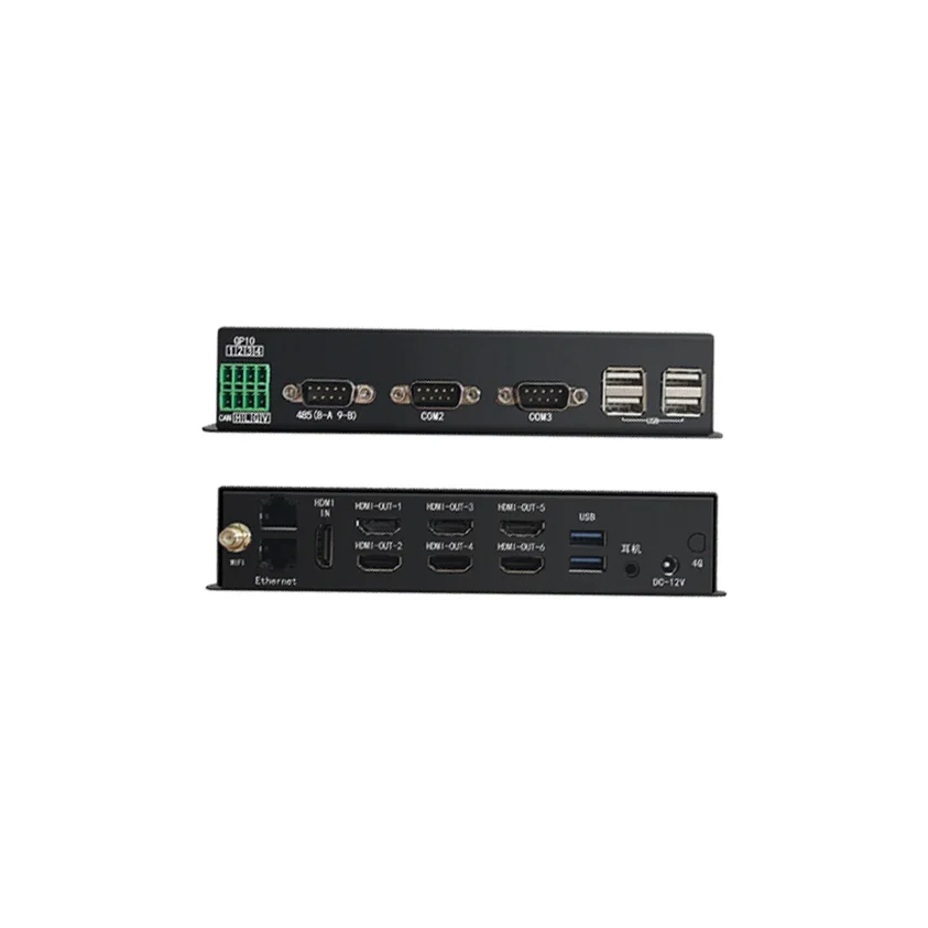 UHD Network Digital Signage Pl - Audio Music Distribution บทวิจารณ์และราคา