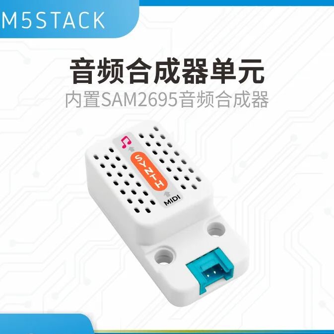 Official M5Stack Unit Synth Au - Official Audio Music บทวิจารณ์และราคา