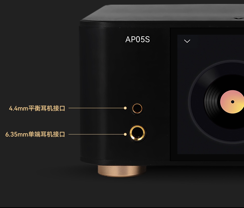 VOVOFOX-HiFi  Lossless Music P - Audio Without Music บทวิจารณ์และราคา