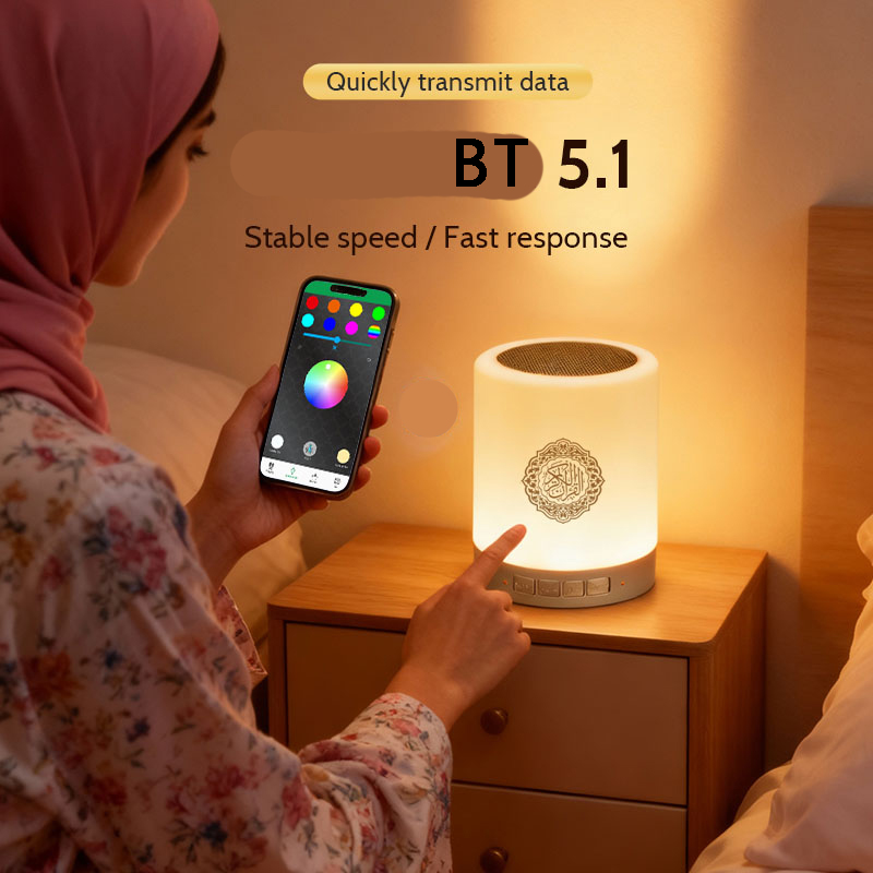 Azan Quran Koran Muslim Islami - Audio Music Center บทวิจารณ์และราคา