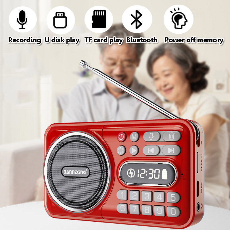 Mini Pocket FM Radio Best Rece - Audio Music Center บทวิจารณ์และราคา