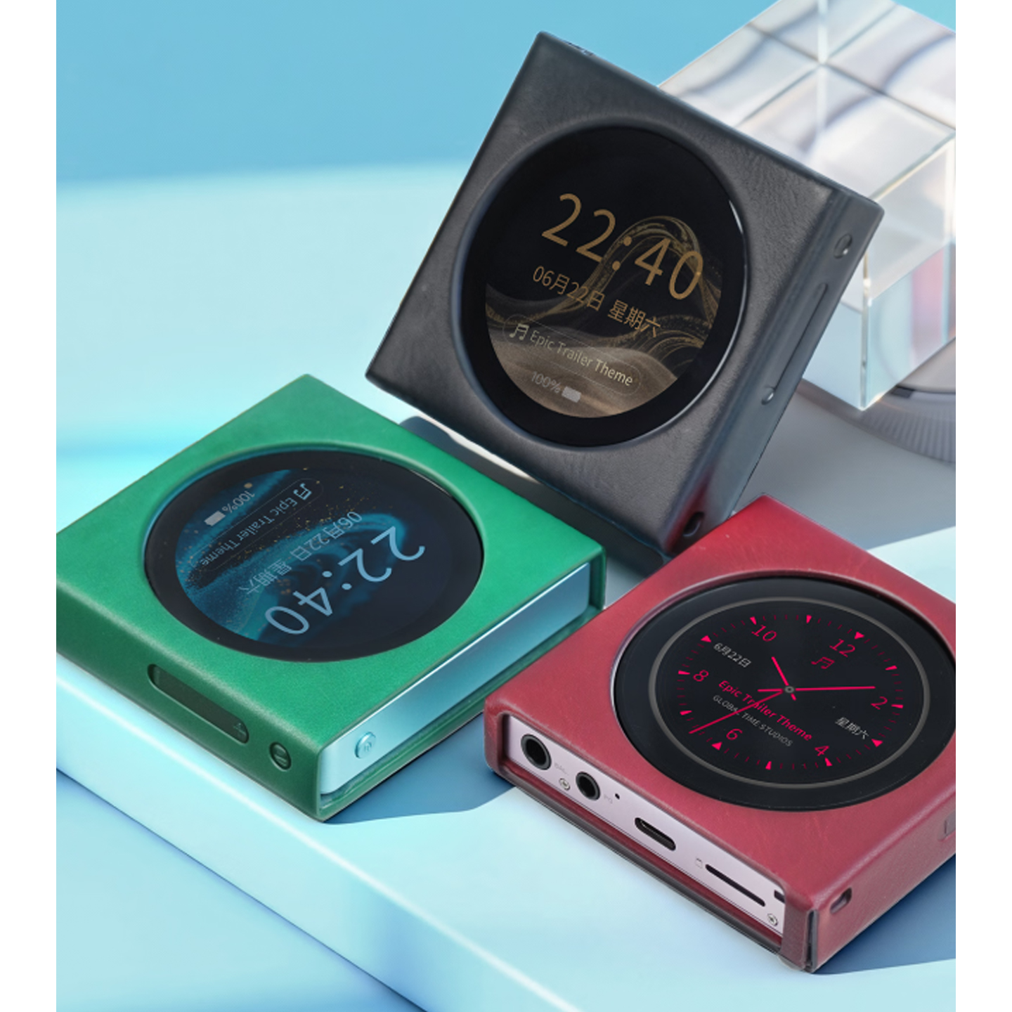 FiiO SK-DISC Magnetic Protecti - Audio Music App บทวิจารณ์และราคา