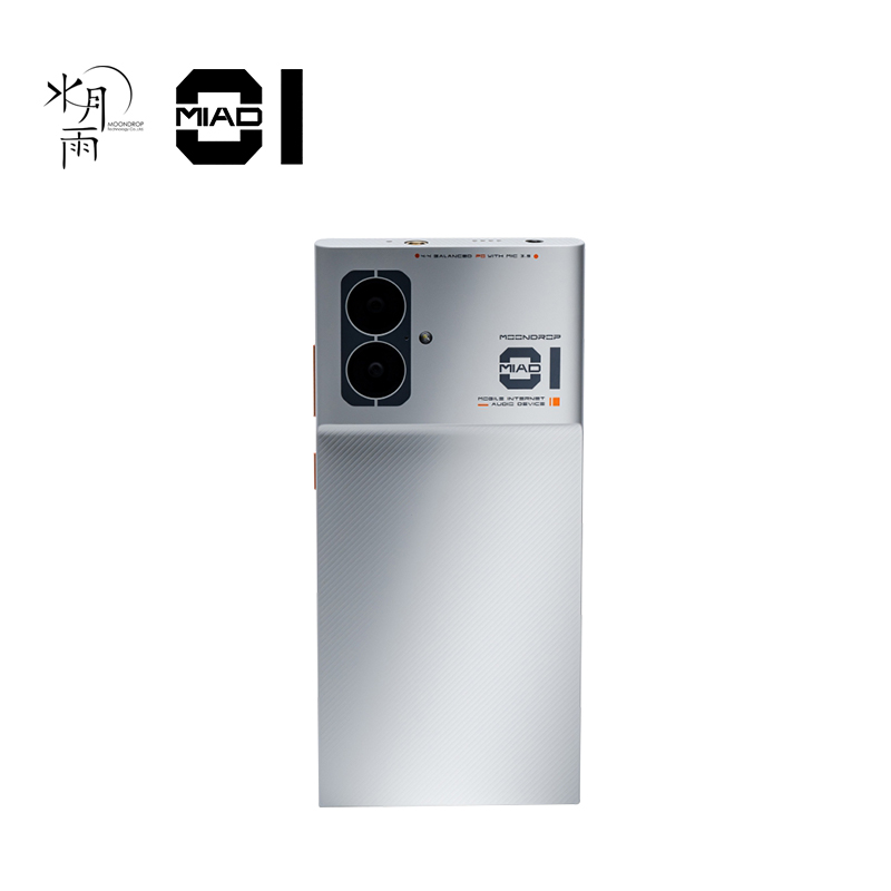 MOONDROP MIAD01 5G Mobile Phon - Audio Music Mp3 บทวิจารณ์และราคา