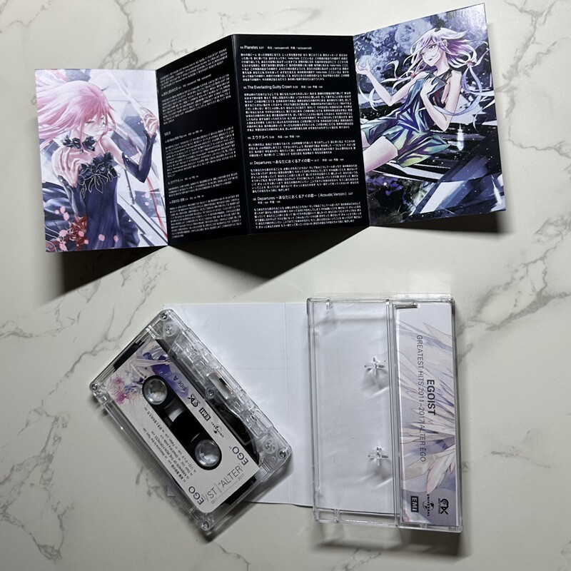 EGOIST ALTER EGO GREATEST HITS - Audio To Music บทวิจารณ์และราคา